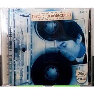 CD ธงไชย แมคอินไตย์ bird unreleased