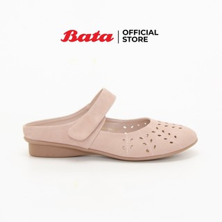 ภาพขนาดย่อของภาพหน้าปกสินค้าBata Women's Mules Flats รองเท้าส้นแบนสำหรับผู้หญิง รุ่น Bon สีชมพู 6615930 จากร้าน bata_officialstore บน Shopee