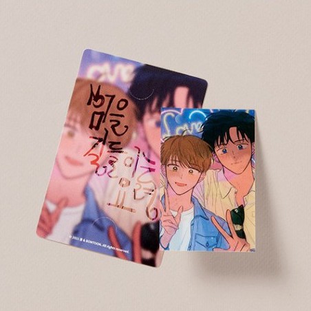 กระดิ่งล่าวิญญาณ-lenticular-card