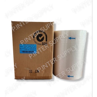 ✅✅ฟิล์มเคลือบยูวีชนิดม้วน ฟิล์มเคลือบยูวี BOPP Film Hot Laminating Roll ฟิล์มเคลือบม้วนฟิล์มA3เคลือบร้อน ฟิล์มยูวี ฟิล์ม