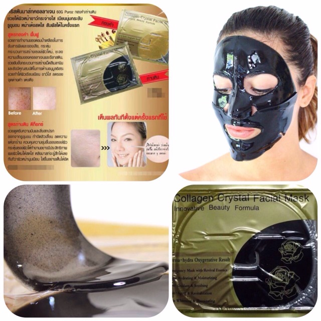 collagen-crystal-facial-mask