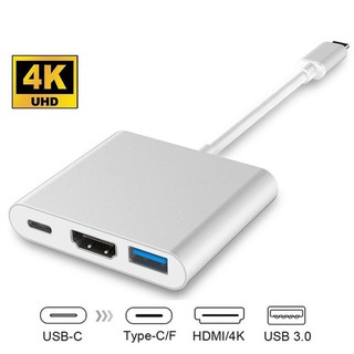 Type-C 4K HDMI USB 3.0 สายชาร์จ HUB USB-C 3.1 แปลงสัญญาณแบบพวกพา 1 ชิ้น ออกทีวีจอใหญ่
