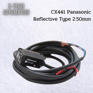 Photo sensor CX421 / โฟโต้เซ็นเซอร์ชนิดรับส่งในตัวเดียวกัน ระยะ 300mm