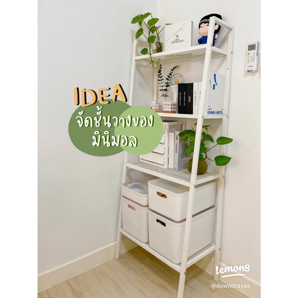 ราคาพิเศ-ชั้นวางของเอนกประสงค์-สไตล์มินิมอล-ikea-lerberg-แลร์แบร์ก-สีขาว-ขนาด60x148-ซม-โปร่งโล่งสะดวกในการหยิบจับ