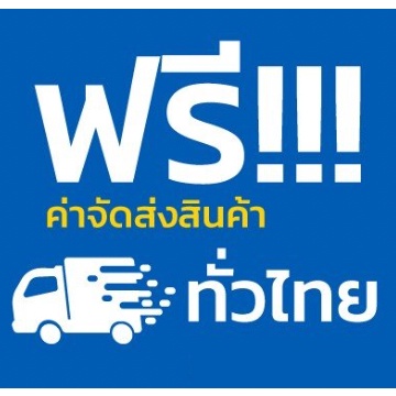 กล่องไปรษณีย์-เบอร์-00-0-0-4-aa-a-2a-b-c-d-แพ็ค-20-ใบ-ราคาพิเศษ-ส่งฟรีทันที