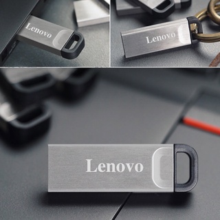 แฟลชไดรฟ์ Lenovo 1TB 2TB กันน้ํา เพื่อความปลอดภัย