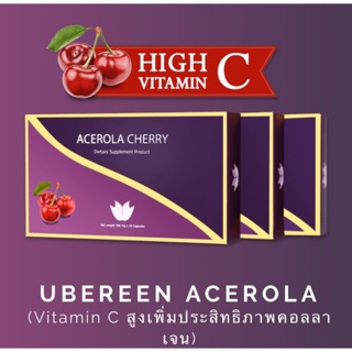 ภาพขนาดย่อของภาพหน้าปกสินค้าส่งฟรี แท้ % Ubereen Acerola Cherry มีวิตามินซี ยูเบรีย อเซโรล่า เชอรี่ 20 แคปซูล จากร้าน rachee.nan บน Shopee ภาพที่ 1