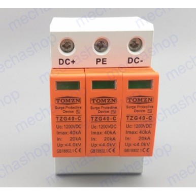 อุปกรณ์ป้องกันฟ้าผ่า-ป้องกันไฟกระชาก-dc-1200v-20ka-40ka-house-surge-protector-protective