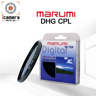 สินค้า Marumi Filter DHG CPL - มัลติโค้ด ขนาด 52 , 58 , 62 , 67 , 72 mm.
