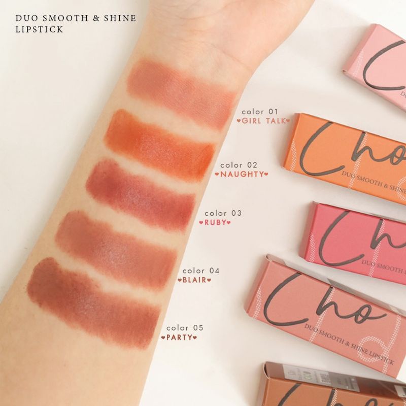 cho-duo-smooth-amp-shine-lipstick-โช-ดูโอ-ลิป-สีสวยพร้อมบำรุงในแท่งเดียว-ขนาด-3-5g