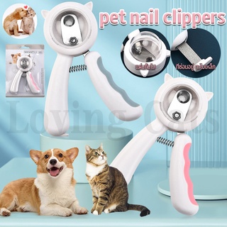 สินค้า COD กรรไกรตัดเล็บแมว ป้องกันเล็บไม่ให้กระเด็น ที่ตัดเล็บสัตว์เลี้ยง กรรไกรตัดเล็บสุนัข ป้องกันเลือดออก Pet Nail Clippers