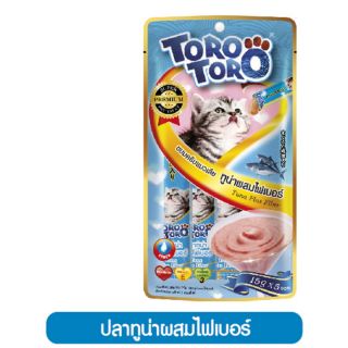 Toro toro สีน้ำเงิน แพ็คเล็ก​ ขนมแมวเลีย รสปลาทูน่าผสมไฟเบอร์ แพ็คละ 5 ซองย่อย สั่งต่ำกว่า85บ.ไม่ส่ง