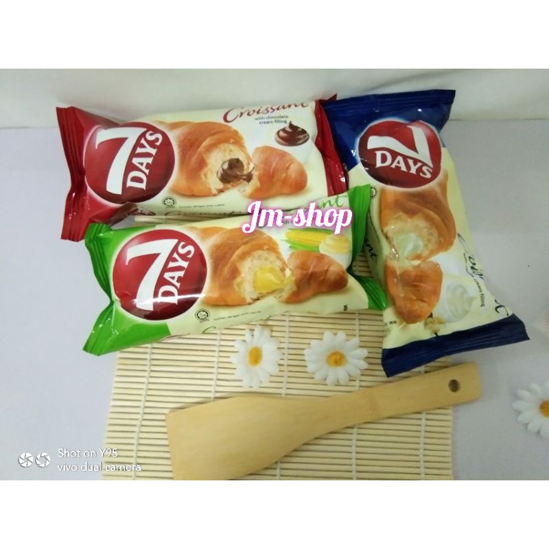 new-ครัวซอง-อร่อยต้องลอง