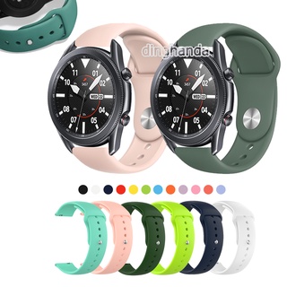 สายนาฬิกา ซิลิโคน แบบนิ่ม สำหรับ Samsung Galaxy Watch 3 41mm 45mm