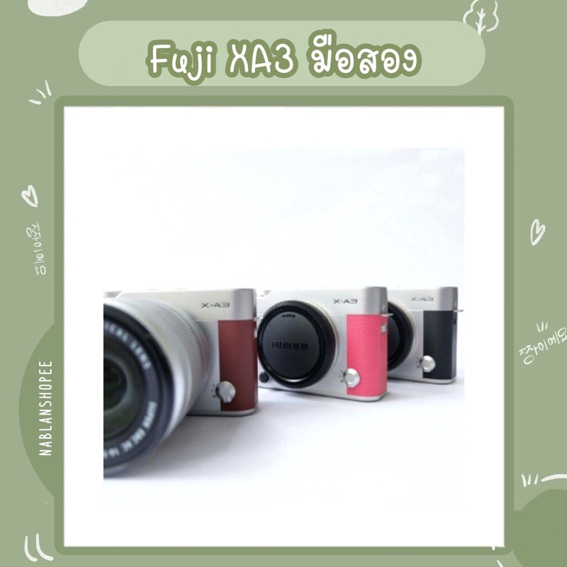 ภาพหน้าปกสินค้ากล้อง Fuji XA3 เมนูไทย ราคาถูก จากร้าน minit. บน Shopee