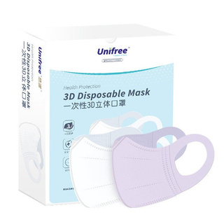 UNIFREE[3D ญี่ปุ่น🍊]  หน้ากากอนามัย3D สไตล์ญี่ปุ่น 🍊แมสกล่องละ 50 ชิ้นกันเชื้อโรค