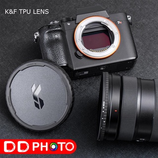 K&amp;F CONCEPT Variable ND Filters Lens Cap ฝาปิดเลนส์สำหรับฟิลเตอร์ ND มีขนาดให้เลือก