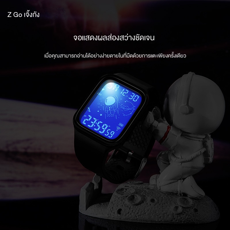 g-shock-limited-1-นาฬิกาข้อมืออิเล็กทรอนิกส์-กันน้ํา-ลายนักบินอวกาศ-สําหรับนักเรียน-ผู้ชาย-และผู้หญิง