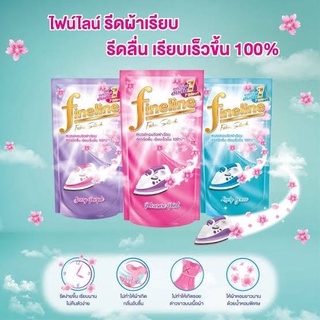 ภาพขนาดย่อของสินค้าFineline Fabric ไฟน์ไลน์ น้ำยา รีดผ้าเรียบ แบบถุงเติม 450-500 มล. สเปรย์หอมรีดผ้าเรียบ