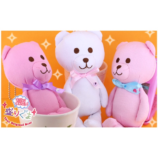 แท้-100-จากญี่ปุ่น-พวงกุญแจ-หมี-your-original-bear-customizable-teddy-bear-hot-pink-purple