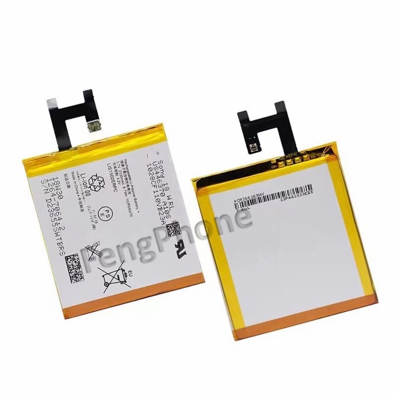 แบตเตอรี่ Battery For Sony Xperia Z แบต+กาวติดแบตแท้+ชุดเครื่องมือซ่อม ...