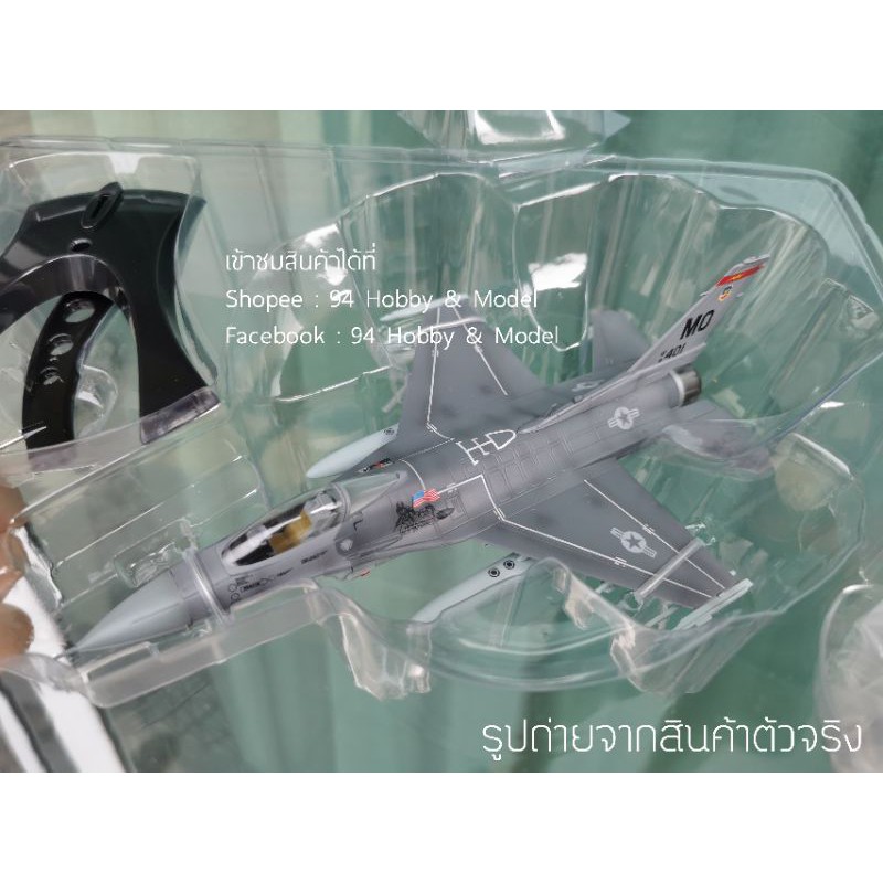 f-16-ขนาด-1-72-โมเดล-เครื่องบินรบ-model-scale-สเกล-สินค้าคุณภาพจากค่าย-easy-model-f16