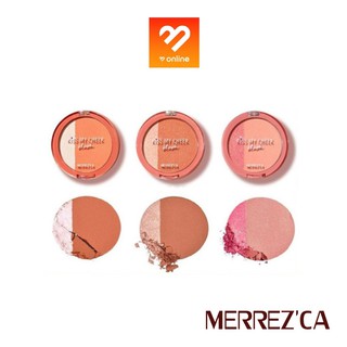 Merrezca Kiss My Cheek Blush เมอร์เรซกา คิส มายชีค บลัชออน 6 g.ปัดแก้ม two-tone มีทั้งแมตและชิมเมอร์ในตลับเดียว