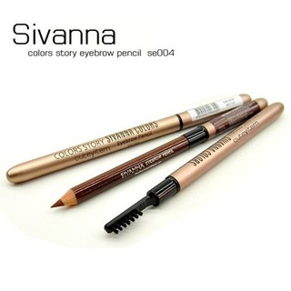 ES004 ดินสอเขียนคิ้ว ซีเวียน่า ของแท้ Sivanna Eyebrow Pencil โปรโมชั่นถูกจริง