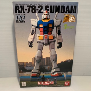 HG GUNDAM RX-78-2 Ver.G30th Green Tokyo Gundam Project