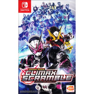 [+..••] NSW KAMEN RIDER CLIMAX SCRAMBLE (ENGLISH SUBS) (เกม Nintendo Switch™🎮)