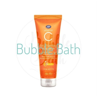 Boots Vitamin C ไบร์ทเทนนิ่ง บอดี้ เซรั่ม 180 ml.