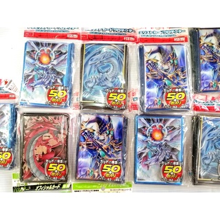 ยูกิ ซอง ใส่การ์ด ลายยูกิ YU GI OH SLEEVE 1 ห่อ มี 50 ซอง มีหลายแบบ