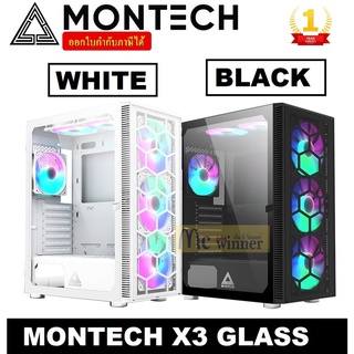 ภาพหน้าปกสินค้าCASE (เคส) MONTECH X3 GLASS (พัดลมด้านหน้า140mm. 3ตัว) (พัดลม120mm.ด้านบน2 ด้านหลัง1)(มี 2 สี BLACK | WHITE) ประกัน 1 ปี ที่เกี่ยวข้อง