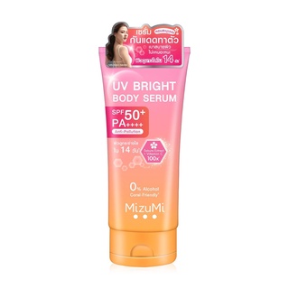 MizuMi UV Bright Body Serum SPF50+ PA++++ 180 ml. มิซึมิ ยูวี ไบรท์ บอดี้ เซรั่ม 00256 ปกป้องผิวสูงสุดจากรังสียูวี