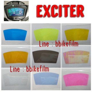 สินค้า Exciter 150 เอ็กไซเตอร์ ฟิล์มกันรอยเรือนไมล์