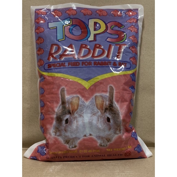 อาหาร-อาหารกระต่าย-tops-rabbit-อาหารสัตว์-ขนาด-15-20-ซม-บรรจุ-1-กก-1-ถุง-สำหรับสัตว์-กระต่าย-อาหารกระต่าย