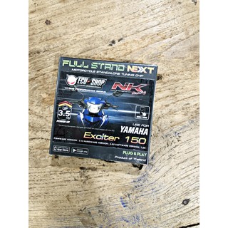 Yamaha Exciter 150 กล่องไฟแต่ง เสียบแล้วแรงเลย จูนผ่านมือถือได้ (ใส่แทนกล่องเดิม)Full stand Next ECU=Shop NKracing