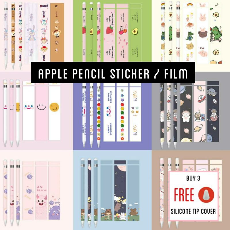 พร้อมส่ง-5-gen-1-amp-2-film-sticker-สติ๊กเกอร์-ตกแต่ง-cover-ปากกา-apple-pencil-gen-1-amp-2-ฟิล์ม-กันรอย-สติกเกอร์-ฟิมล์
