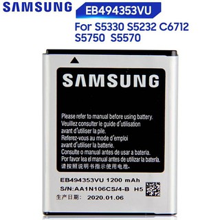 แบตเตอรี่ samsung Galaxy Mini S5570 S5310 S5330 S5232 C6712 EB494353VU 1200mAh