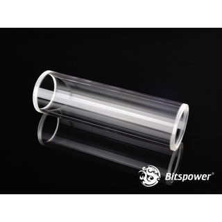 Bitspower Z-Tube 250