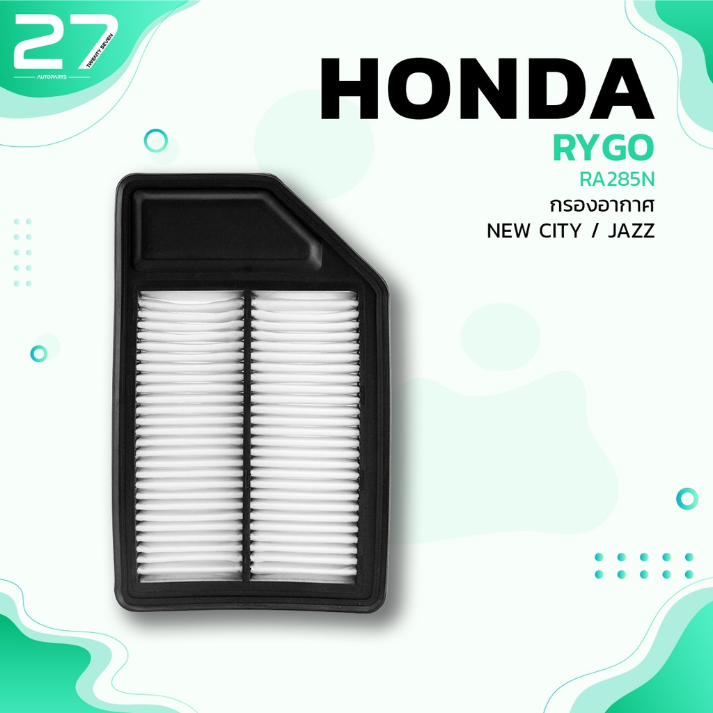 กรองอากาศ-honda-civic-ek-vtec-ตาโต-cr-v-g1-รหัส-ra285n-air-filter-by-rygo