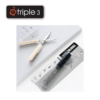 Triple3 กรรไกรปากกาคู่น่ารัก (Pen scissors) 1 ชิ้น