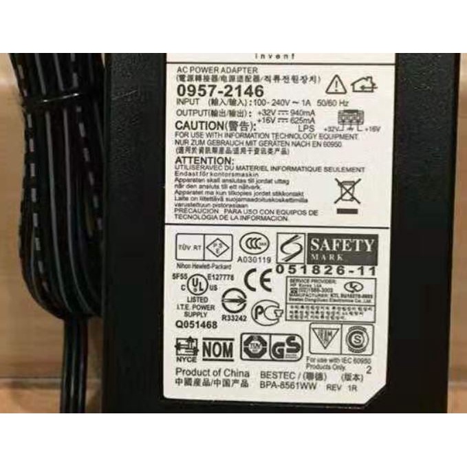 ส่งจากไทย-adapter-printer-อะแด๊ปเตอร์-ปริ๊นเตอร์-hp-16v-32v-หัวเสียบตามรูป-พร้อมส่ง