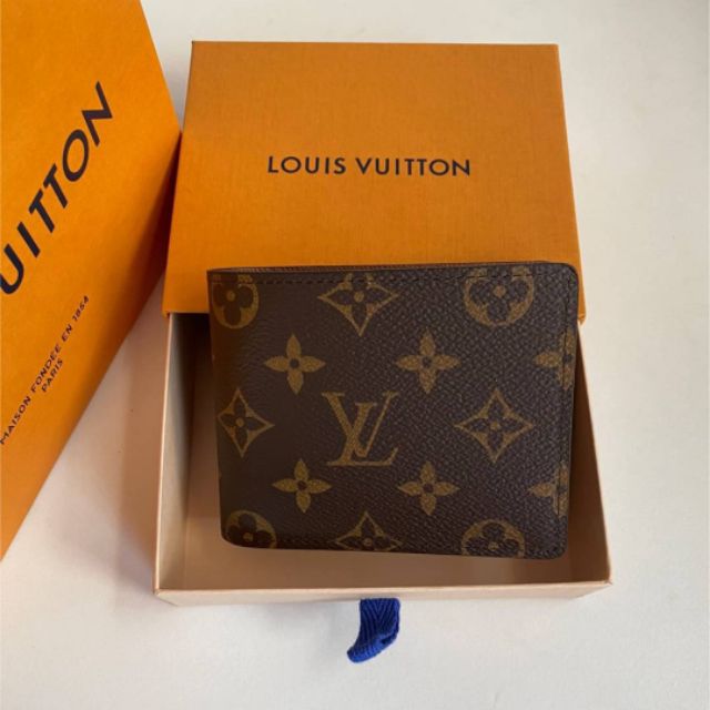 new-lv-multiple-monogram-dc20