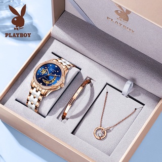 Playboy Famous Brand Watch 3013 (ของแท้+กล่องของแท้) นาฬิกาข้อมือกลไกอัตโนมัติ ลําลอง กันน้ํา ของขวัญ สําหรับผู้หญิง