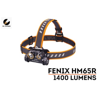 สินค้า ไฟฉายคาดหัว Fenix HM65R แถม  กระเป๋าใส่ไฟฉาย ฟรี (รับประกันสามปี) (ออกใบกำกับภาษีได้)