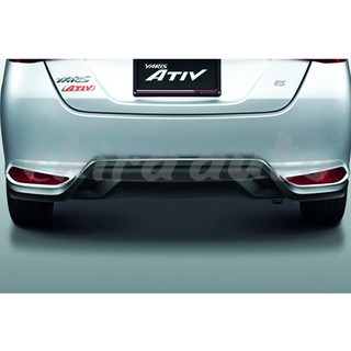 สเกิร์ตกันชนหลัง Toyota YARIS ATIV 17" สีดำ (PC158-0D00L)   แท้ห้าง Chiraauto