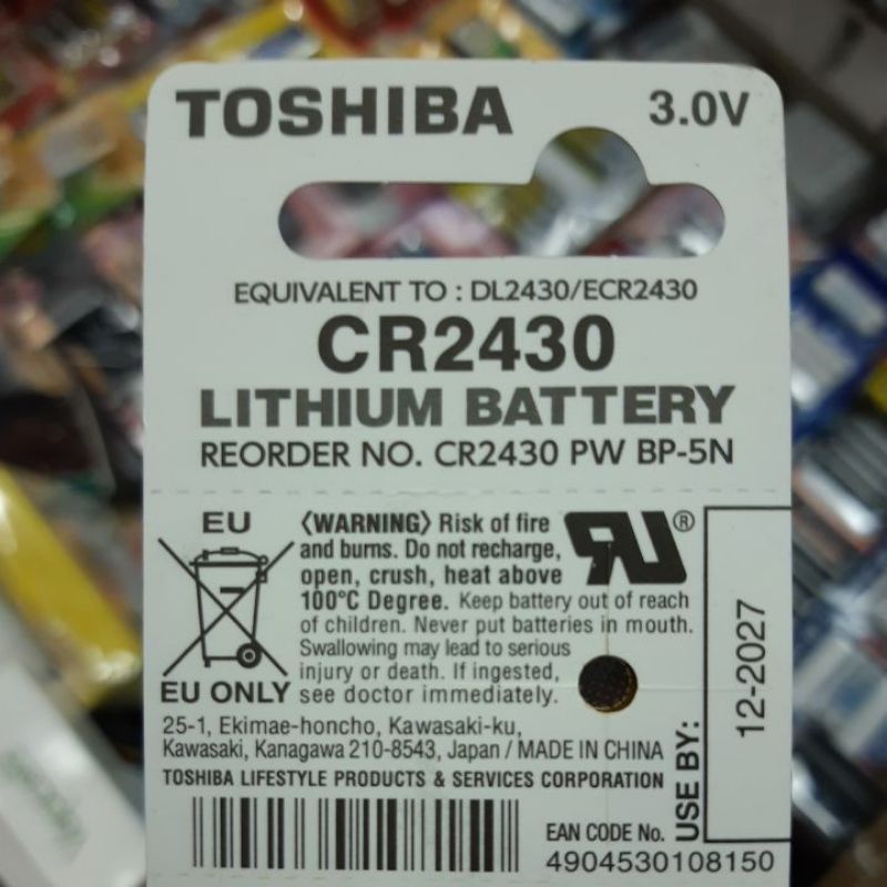 ภาพหน้าปกสินค้าถ่าน Toshiba CR2430, DL2430, ECR2430 Lithium 3V จำนวน 1ก้อน ของใหม่ ของแท้ จากร้าน heresure บน Shopee