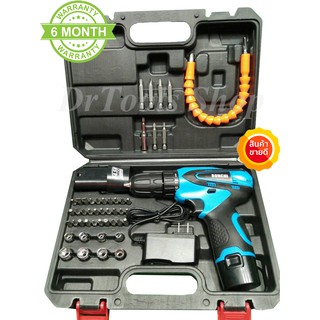 BONCHI สว่านไร้สาย รุ่น 330 DWE แบตฯ14.5v พร้อมชุดอุปกรณ์ #0027