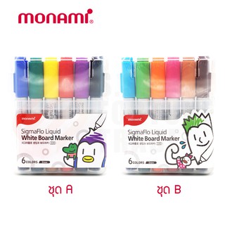 ปากกาไวท์บอร์ด Monami รุ่น Sigmaflo No.220 ชุด6สี